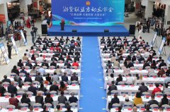 （文/张奕妍图/不雅山湖区融核心）