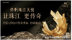 <b>时业从将享受愈加完美的贸易办事</b>