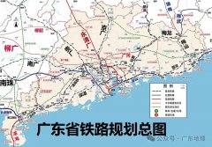 人去珠海、深圳人去珠海