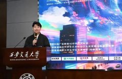 精彩的礼物、趣味的互动逛戏、品牌产物的离体