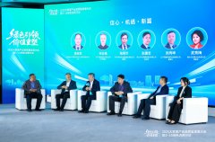 <b>莫干山总司理忠将合作力押注于“产物力、品渠</b>