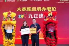 一线工长和技强人才正正在成为毗连材料产物、